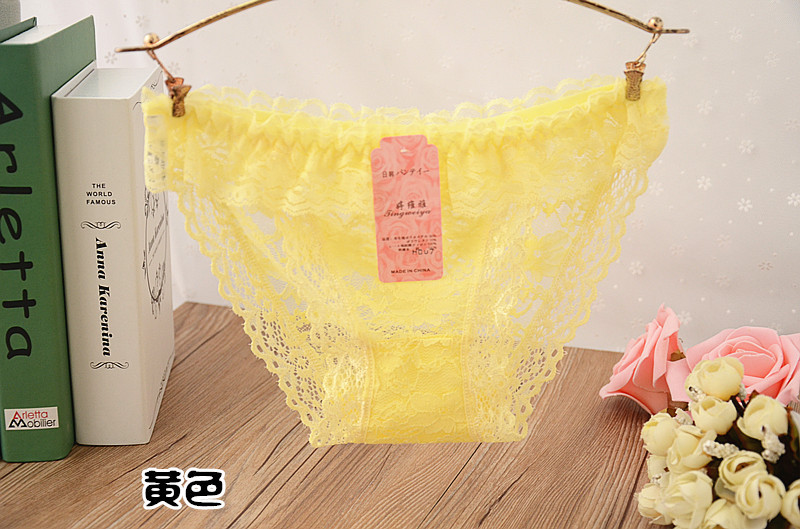 Slip jeunesse ls07 en coton - Ref 655201 Image 26