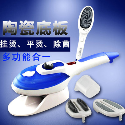 household hold The fourth generation Mini Electric ironing portable Steam brush