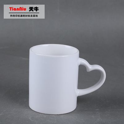 Manufactor Direct selling Thermal transfer white heart-shaped Mug Coating Cup White Cup diy customized logo Practical gifts