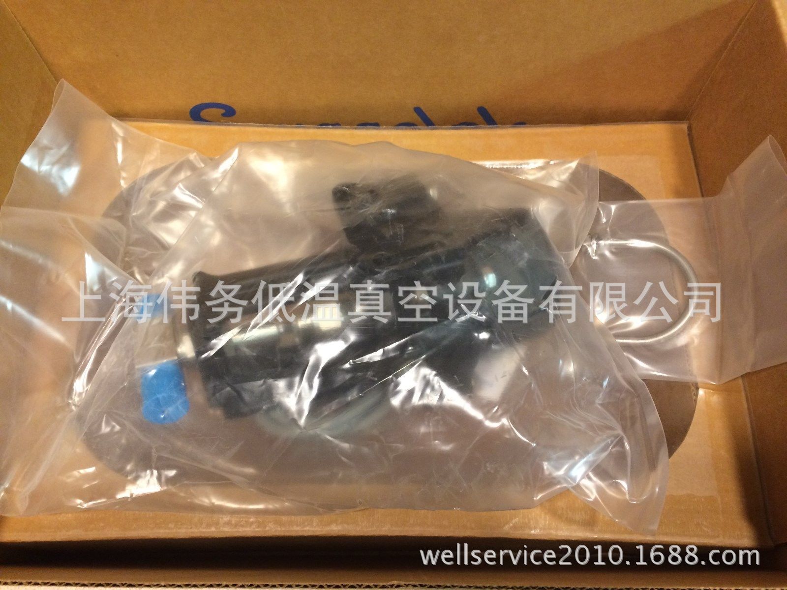 Swagelok Bellow Actuated Valve SS-8BK-VCR-VA-5CM