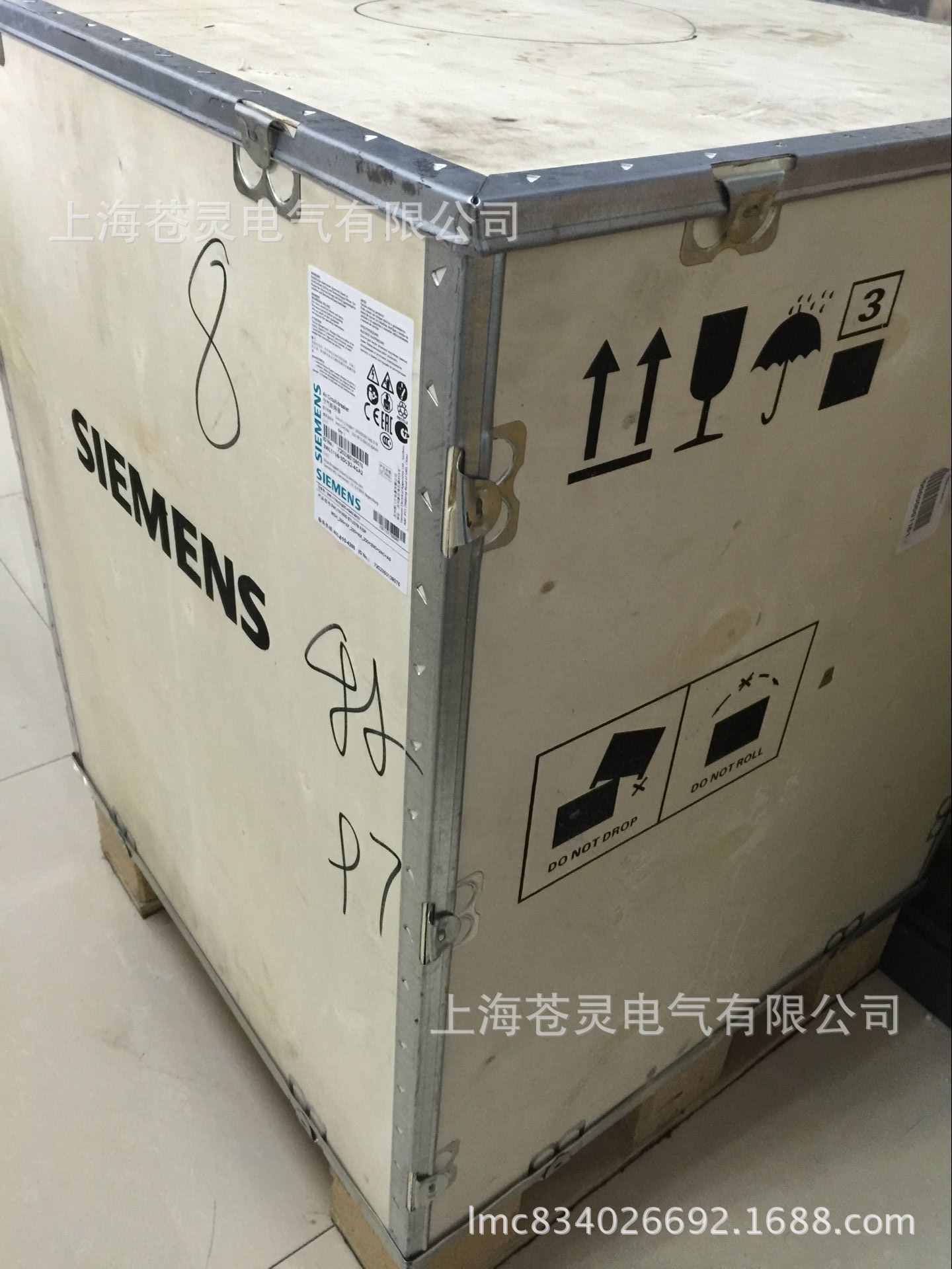 旋转 D4C44613722790429D08824E361