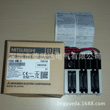 三菱PLC FX3UC-96MT/D 第三代连接器式 全新原装特价供应