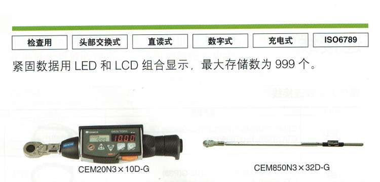 0C~})NM@%M(GE{`F)D70ORO