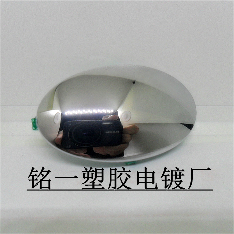 提供高端塑胶电镀加工   塑料电镀新工艺   专业电镀一条龙