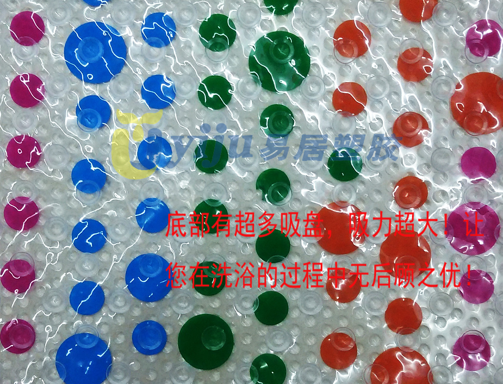 E1E177C213D0B3AE2A902C10293DA9