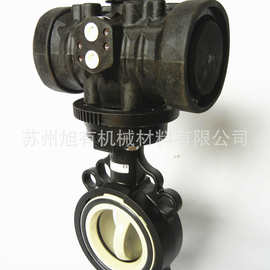 供应乔治费歇尔GF气动蝶阀 PPH气动蝶阀 PP气动蝶阀