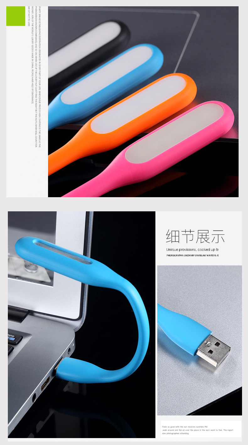 Lampe USB - Ref 378899 Image 14