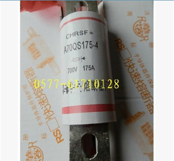 熔断器A70QS175/A50QS900/A50QS600/A50QS500/A50QS450-4