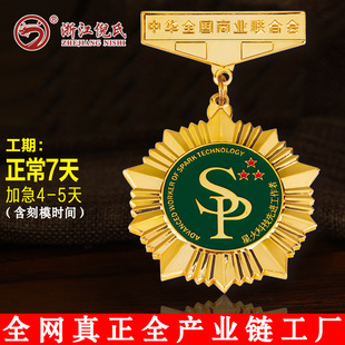 ��I�o����� �̘I�ϕ����±��� ���ل��S�Ҷ� ������ă�