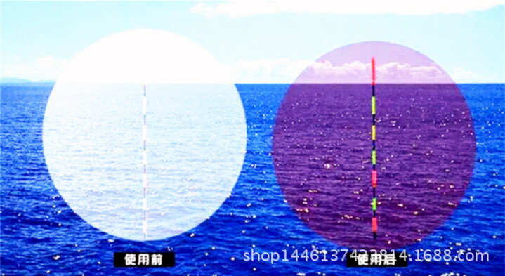 Screenshot_2015-12-26-07-48-23