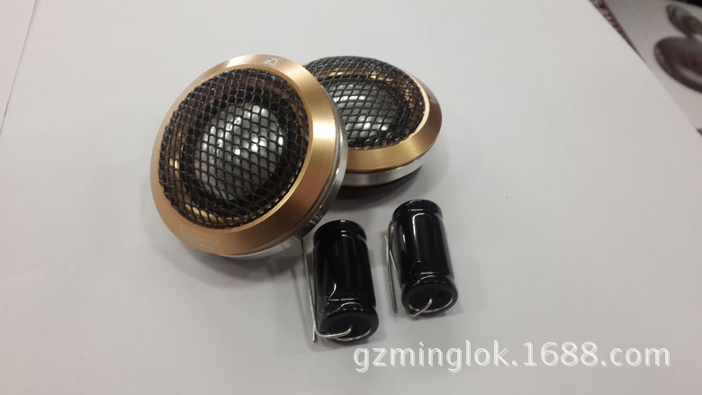 德国A牌AT-S254