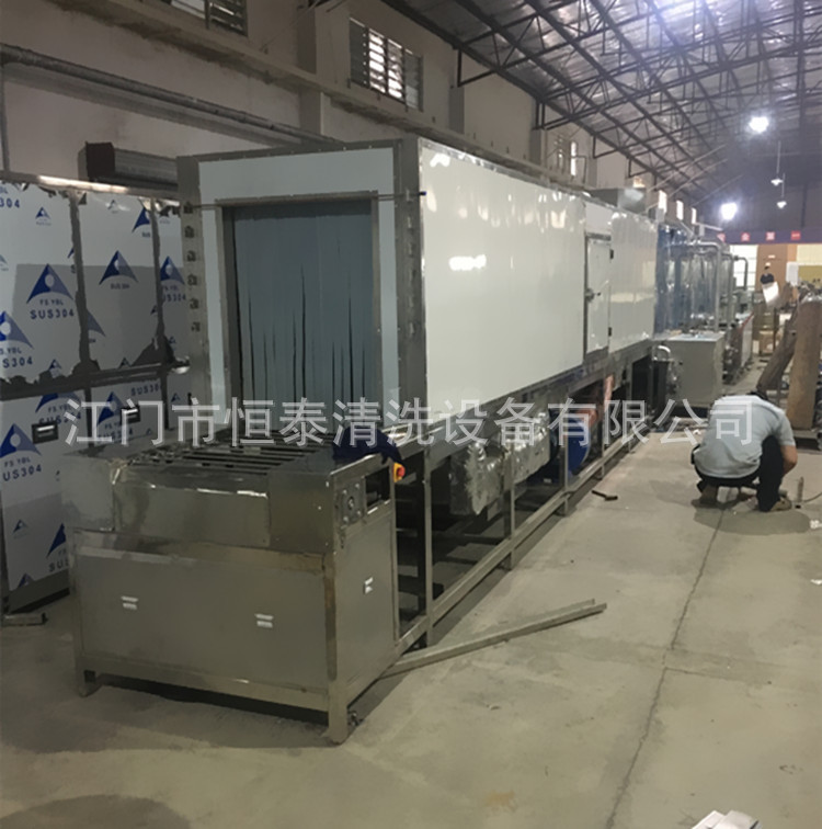 恒泰步进式不锈钢啤酒桶高压喷淋清洗烘干机 工业清洗设备