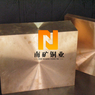 ������~�Ͻ�C17500  ���~ C17500��~���~�Ͻ���~�Ͻ�2020040