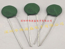 WYS��������MF72 SCK084 13mm 8&Omega; 8D-13 SCK13084MSY