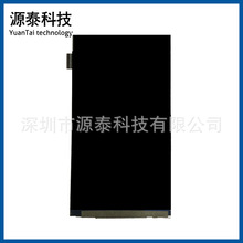 5.0��lcdҺ����tftȫ�ӽ�IPS������� 720*1280 33PIN HX8394F