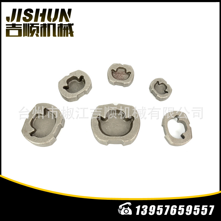 热模锻加工 工具配件 风炮打击块