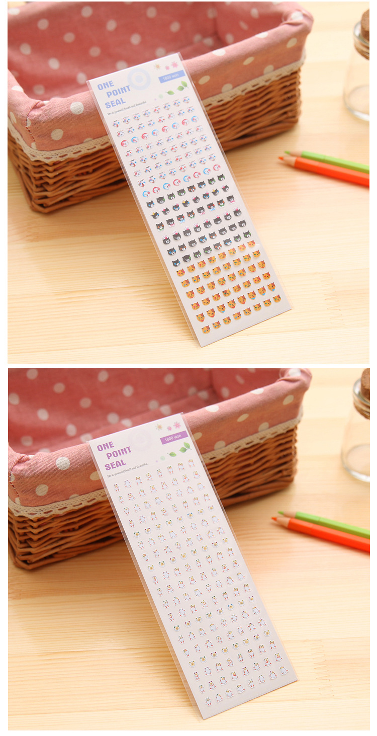 Sticker pour téléphone portable - Ref 1371864 Image 16