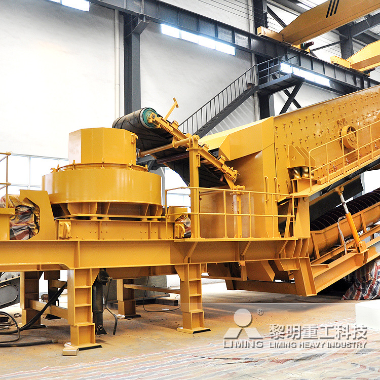 直销 移动制石子沙机 移动碎砂机成套设备 移动式制砂机价格