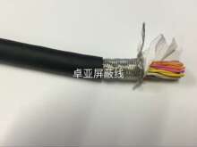 ֱ�N�ձ��M����������ͺ����ξ�����36о18P*24AWG�C�����O��