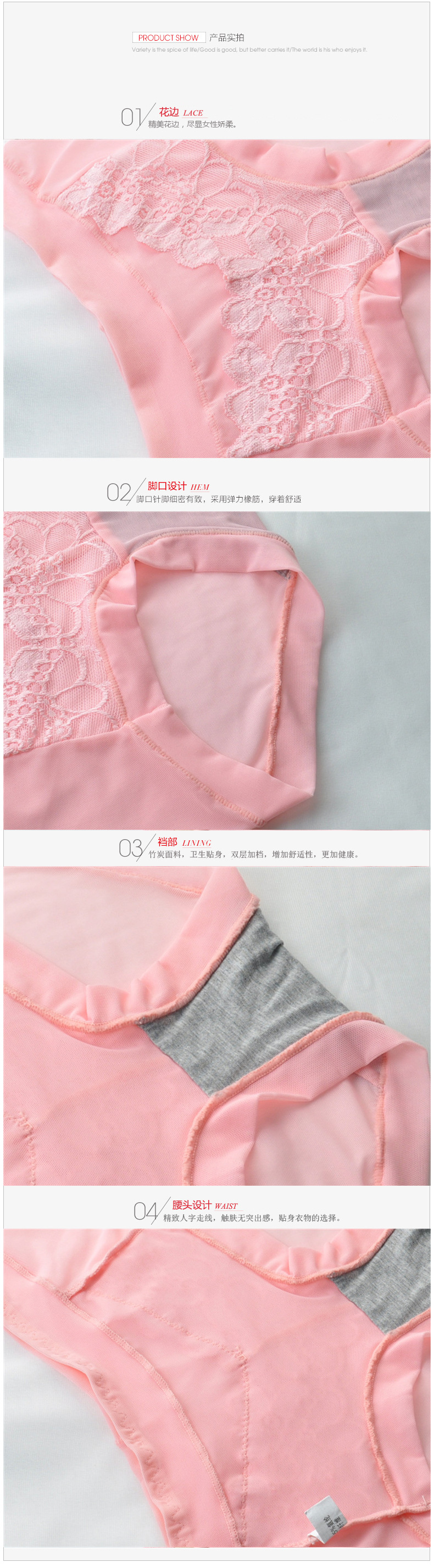 Slip L-69-M-6-2544 en coton - Ref 650114 Image 18