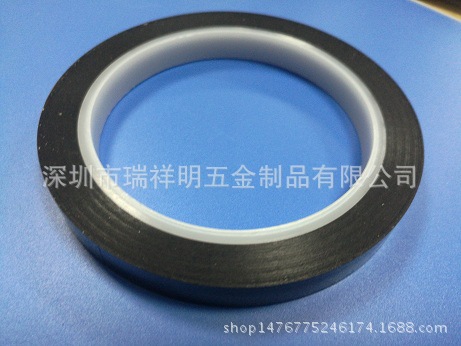 רҵӹƸ½Kapton ,¾ԵƬ