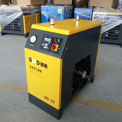 葆德冷凍式幹燥機1.8立方處理量空壓機後設備處理器幹燥空氣水分