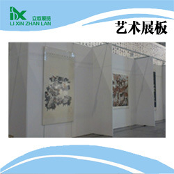 艺术展板