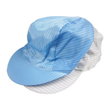 防靜電小工帽    防靜電帽子  藍色防靜電帽