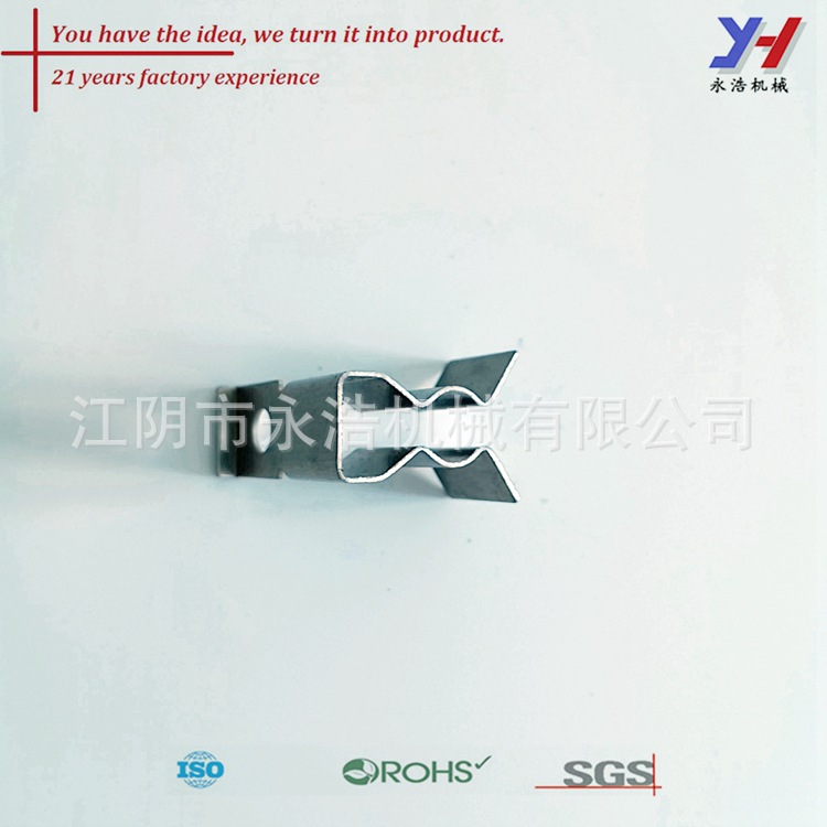 自定义钣金加工65Mn弹簧钢夹