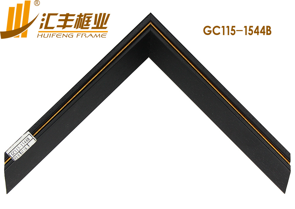 GC115-1544B正面 副本