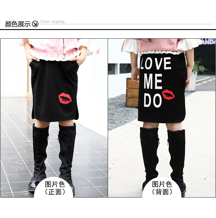 Jupe enfant en Toile de coton - Ref 2052950 Image 7