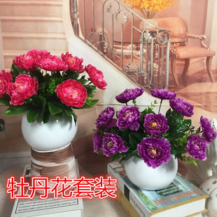 �Wʽ�͹Ž�ĵ�� ���滨���b ���������b� ���컨�S������