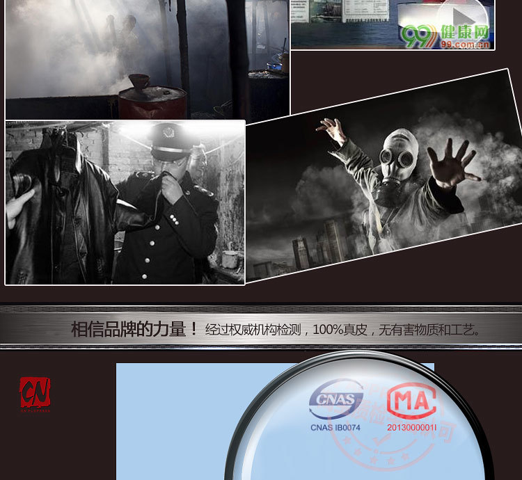 阿裡牛皮反絨皮詳情_08