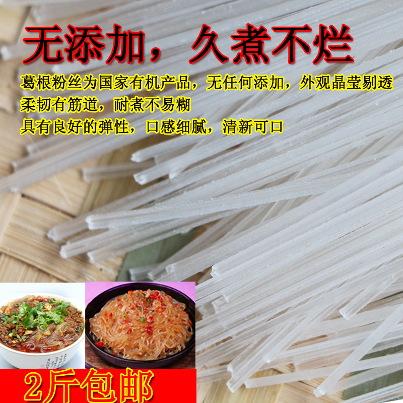 快手粉丝头条_快手粉丝头条供应商_快手粉丝