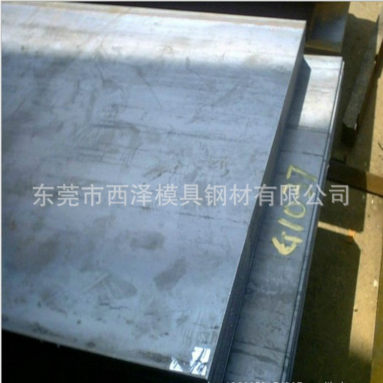 东莞供应优质Q235NH耐候钢 宝钢产Q235NH耐大气耐腐蚀热轧钢板