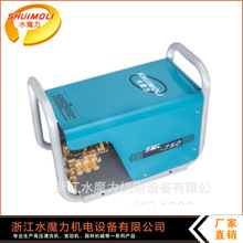 ˮħ���S���ṩ���|�߶�ϴ܇�C ����2.2ǧ��늄��P��ͣ�C��ϴ�C