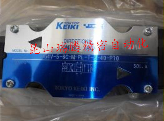 DG4V-5-6C-M-PL-T-6-40-P10 东京计器TOKYO KEIKI 东机美TOKIMEC