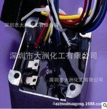 厂家供应快固型聚氨酯PU灌封胶 高温灌封AB胶 导电胶光电胶绑定胶