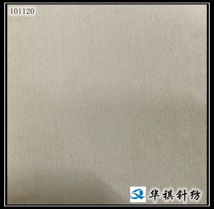 �S�ҬF؛ ���]���揗�W�� �ͽz�\���W 2040�ͽz�ߏ��W ���]����W