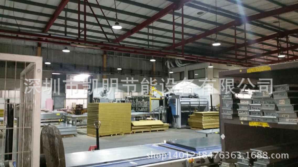 QQ圖片20150615152404