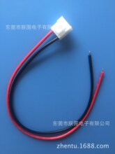 Ѫ���x���Ӿ��Ě��������������ж��Ӿ�����������VH3.96���Ӿ�