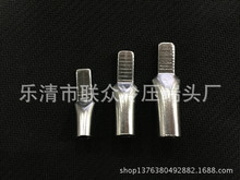 �F؛�����������~����C45-6���Ͳ�Ƭ�~���^���_����