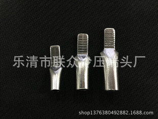 �F؛�����������~����C45-6���Ͳ�Ƭ�~���^���_����