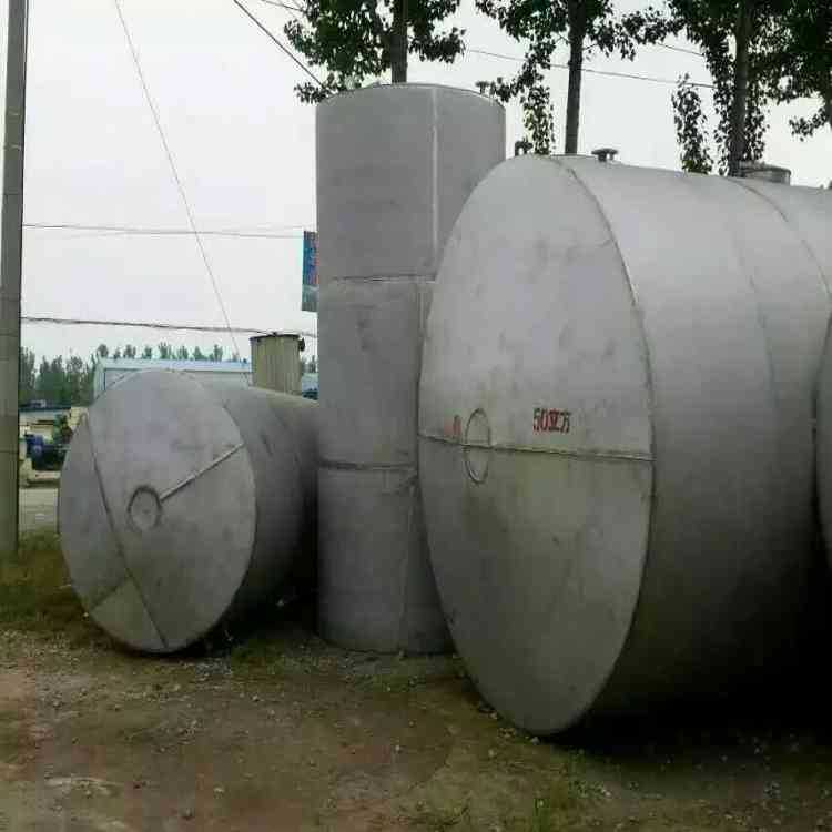 mmexport1432598797106_conew1