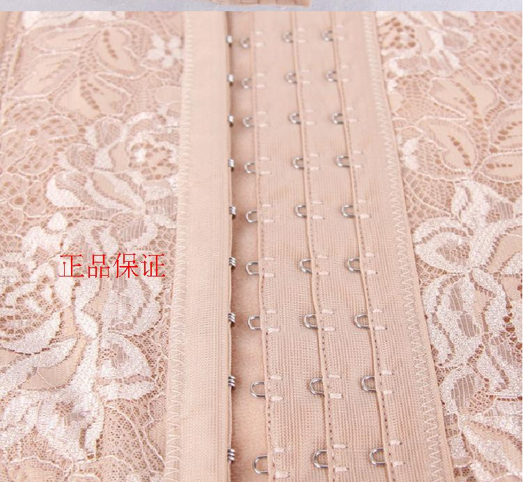 Corset - Ref 675600 Image 25