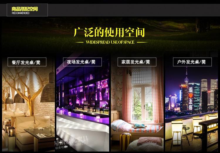 钻石桌凳详情_05