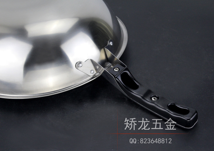 08厚新派柄炒鍋矯龍4