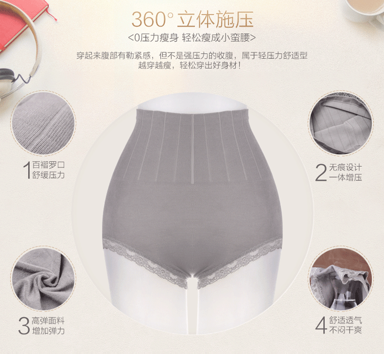 body amincissant sexy en coton - Ref 676438 Image 13