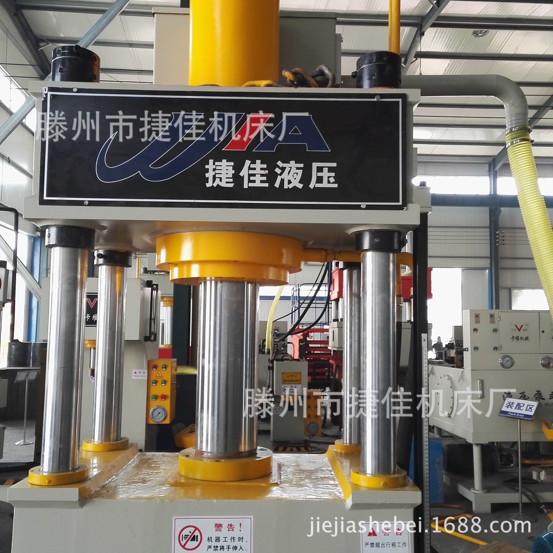 160t四柱压力机 四柱拉伸机  一体式油压机