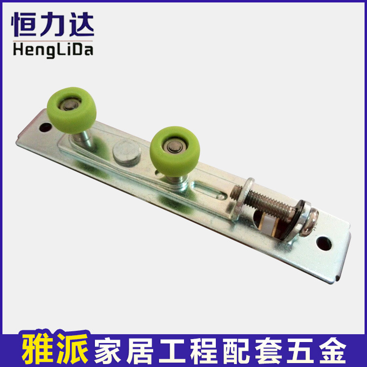 品质衣柜 趟门轮 门窗滑轮 山字槽推拉门轮玻璃轮上轮不锈钢滑轮